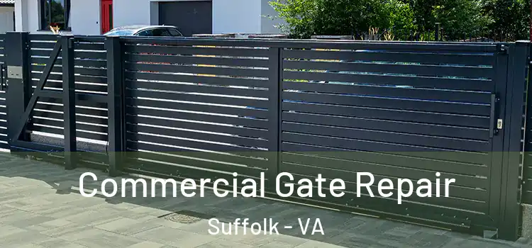 Commercial Gate Repair Suffolk - VA